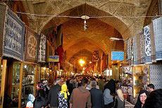 Hotel in Isfahan , Hotels in Iran