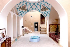 Green House Hostel in Kashan