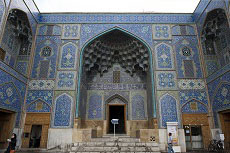 Hotel in Isfahan , Hotels in Iran