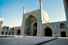 Hotel in Isfahan , Hotels in Iran